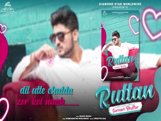 Ruttan Video Song ethumb-009.jpg