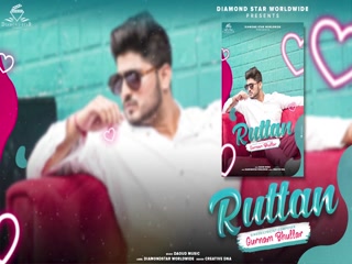 Ruttan Video Song ethumb-013.jpg