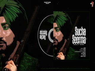 Sucha Soorma Video Song ethumb-013.jpg